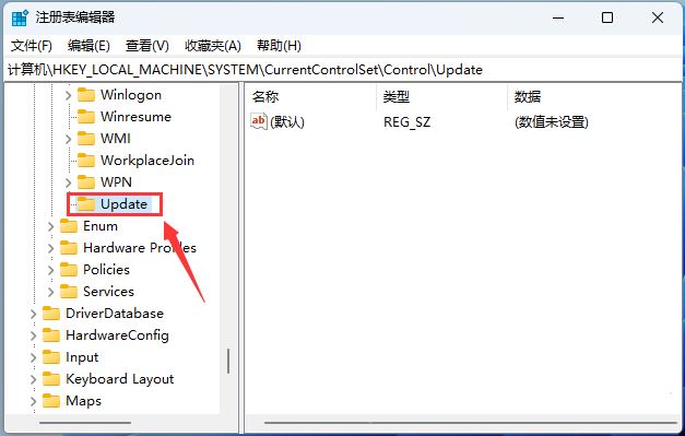 win11保存在桌面的文件需要刷新才能显示怎么解决?