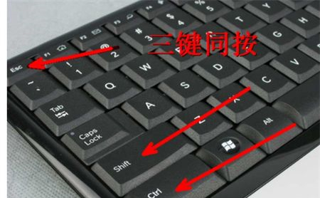 Win7开机不显示图标怎么办?win7无桌面图标怎么办?