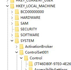 win11游戏全屏占不满整个屏幕怎么办?