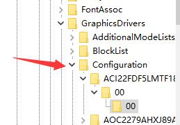 win11游戏全屏占不满整个屏幕怎么办?