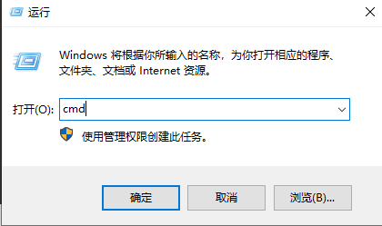 win10mac地址怎么看？win10电脑mac地址查询方法