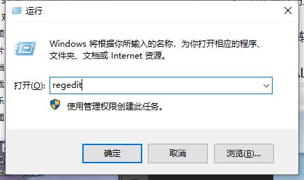 win10怎么增加系统暂停更新时间？win10暂停更新时间增加方法