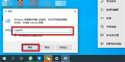 win11 23h2桌面右键菜单怎么变成老版本?win11右键怎么设置原来的模样