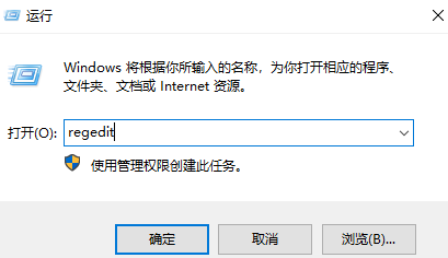 win11弹窗广告怎么彻底关闭？win11弹窗广告怎么彻底清除？