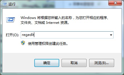 win7怎么设置休眠状态下载文件?win7离线下载文件设置方法