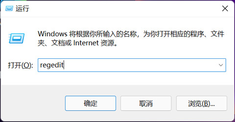 如何调整win11 23h2任务栏的大小？win11 23h2任务栏的大小调整教程