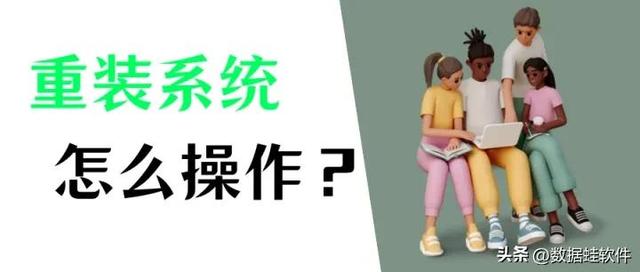 Windows 10操作系统的安装指南