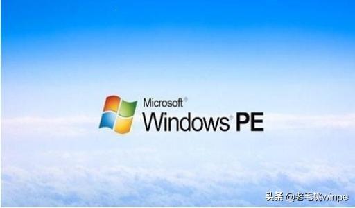 笔记本开机识别不u盘启动盘