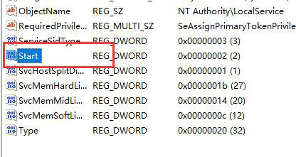 win10防火墙高级设置按钮显示灰色怎么解决？