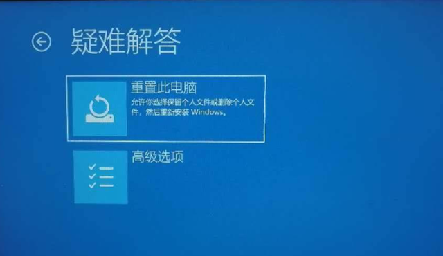 联想电脑未装windows10