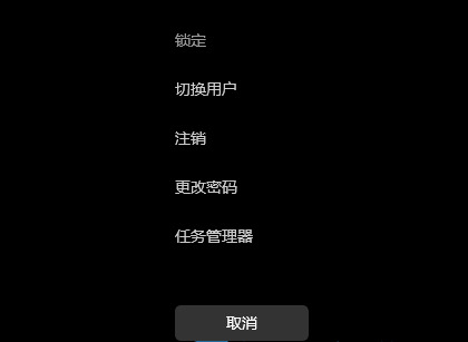 win11识别不了u盘怎么办？win11识别不了u盘问题解析