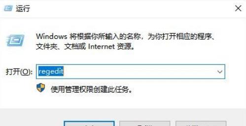 Win10右键没有bitlocker怎么加密？win10右键没有bitlocker问题解析