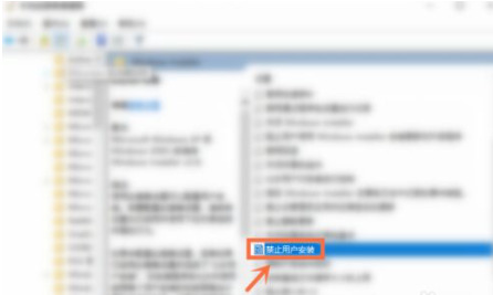 Win7电脑流氓软件删除了又自动安装?分享两个解决办法