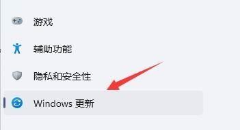 win11不能玩地平线4吗?win11怎么玩地平线4?
