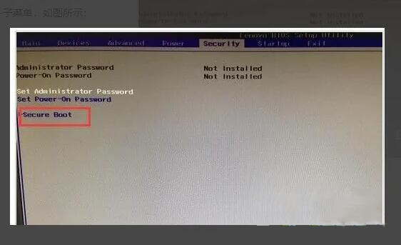 联想电脑checking media开不了机如何解决?