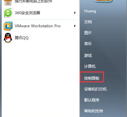 win7无法恢复出厂设置怎么办?win7恢复出厂设置失败解决方法