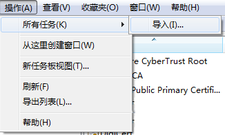 win7系统无法安装edge怎么办？win7安装edge失败的解决办法