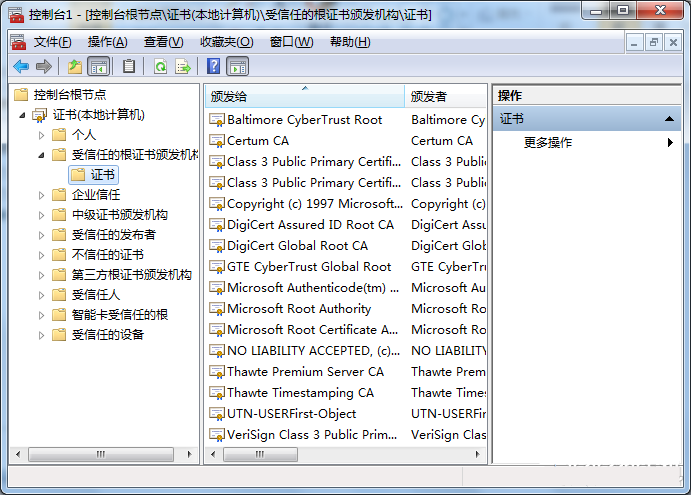 win7系统无法安装edge怎么办？win7安装edge失败的解决办法