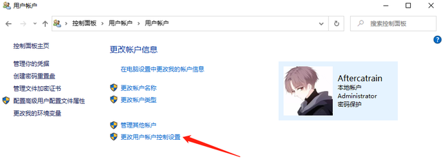 win7把虚拟内存改成他盘符