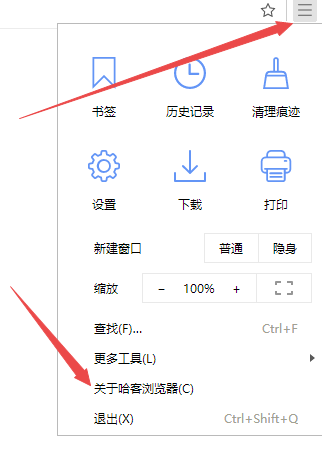 win7网页显示不正常