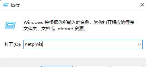 win11本地用户和组如何添加账户？win11本地用户和组添加账户的方法