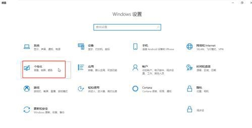 win10程序图标变成windows怎么修复?电脑图标全变成windows恢复方法