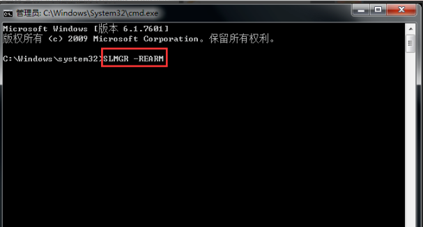 win7主题变黑不能修改怎么办?win7主题变黑更改不了解决方法