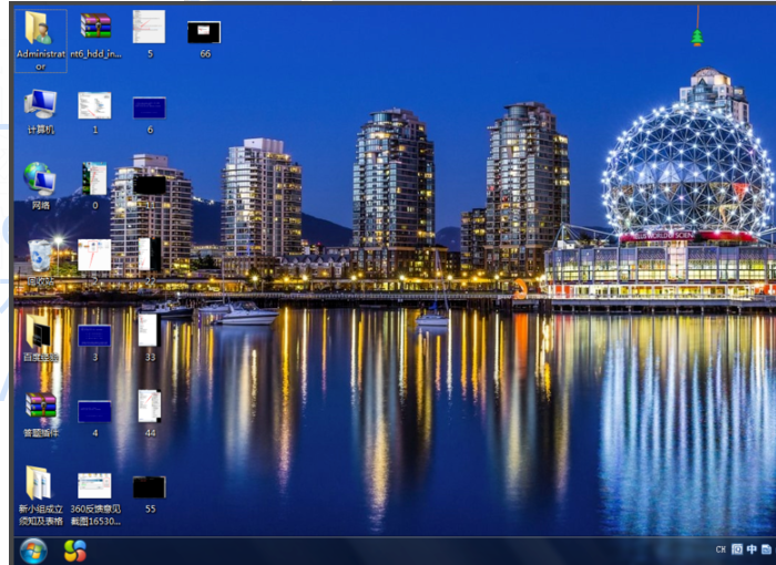 win7主题变黑不能修改怎么办?win7主题变黑更改不了解决方法