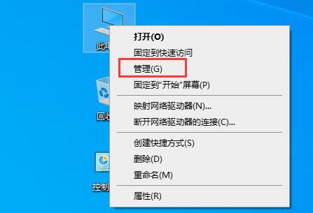 win10文件搜索功能用不了如何恢复?文件搜索功能无法使用解决方法