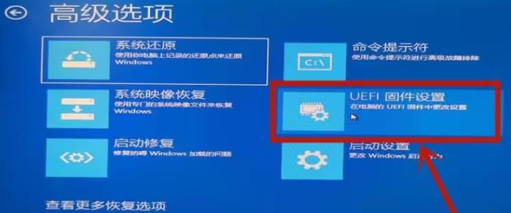 windows10虚拟化怎么开启?win10虚拟化怎么开启教程