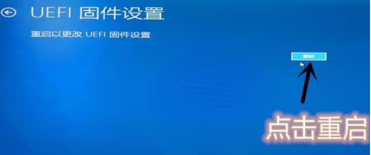 windows10虚拟化怎么开启?win10虚拟化怎么开启教程
