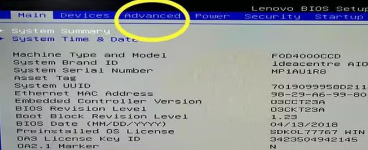 windows10虚拟化怎么开启?win10虚拟化怎么开启教程