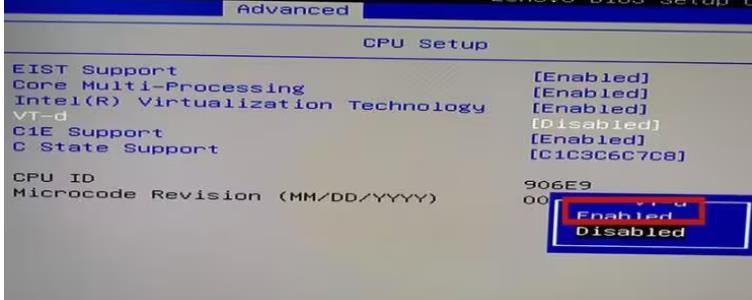 windows10虚拟化怎么开启?win10虚拟化怎么开启教程