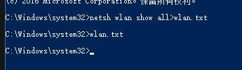 win11网络设置重置后的上网步骤详解