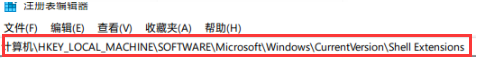 win11文件夹打开速度很慢怎么办?win11打开文件夹速度慢解决方法