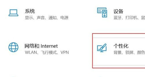 win11开始菜单太小怎么办?win11开始菜单调大设置方法