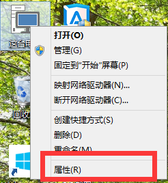 win10视觉效果自定义怎么设置最好?win10视觉效果自定义最佳方案