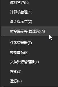 Win10 xbox无法登陆提示错误0x80190f4怎么办?