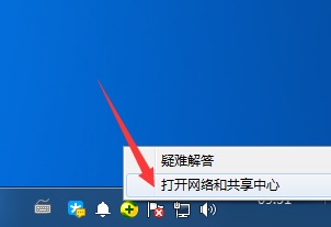 win7共享访问密码如何取消?win7共享访问密码的取消方法