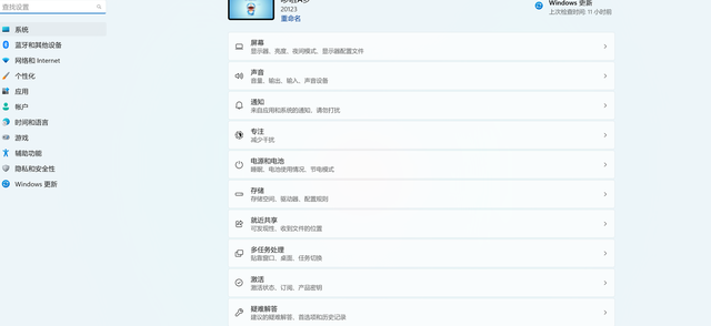win10怎么在桌面显示计算机
