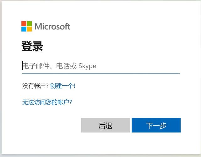 win10怎么在桌面显示计算机