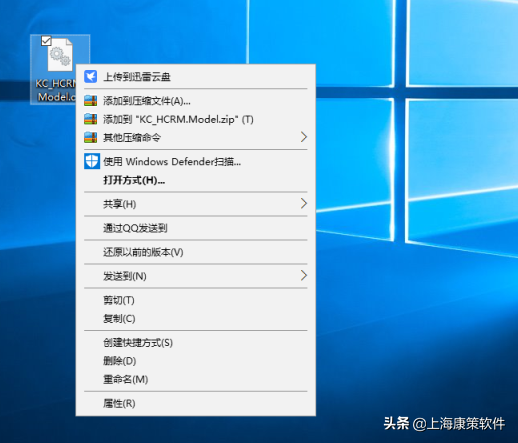 windows10右键清理
