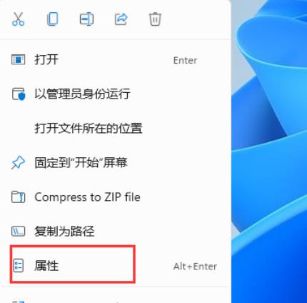 win11运行老游戏dx报错怎么办?win11运行老游戏闪退问题解析