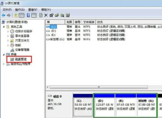 win7怎么初始化硬盘?win7磁盘格式化操作方法介绍