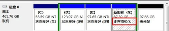 win7怎么初始化硬盘?win7磁盘格式化操作方法介绍