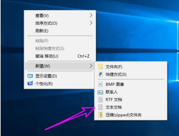 Win10关闭3D加速后怎么开启?Win10关闭3D加速后开启方法