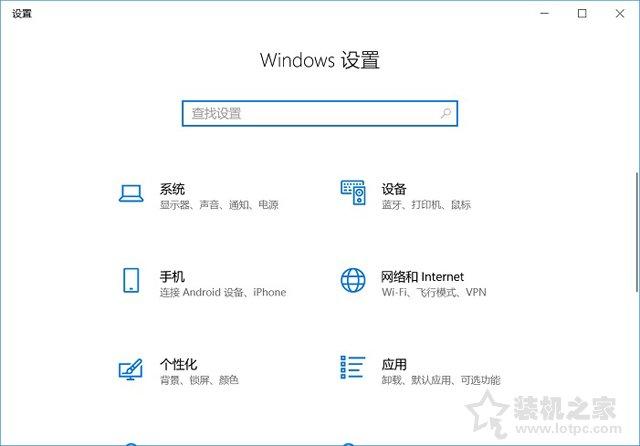 windows回滚