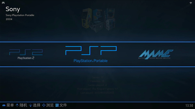 u盘pe系统能装win10吗