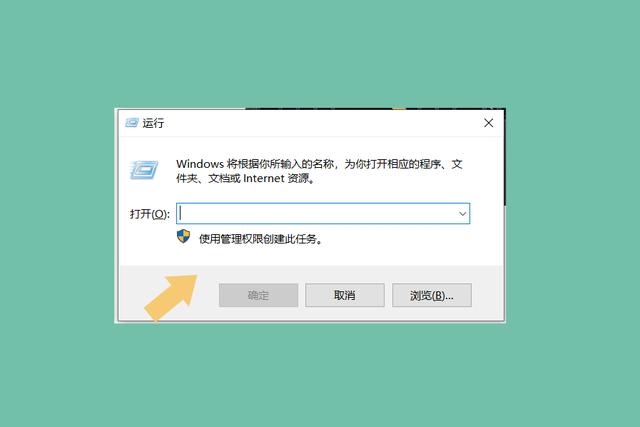华硕win10自定义在哪里
