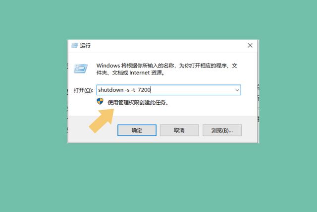 华硕win10自定义在哪里